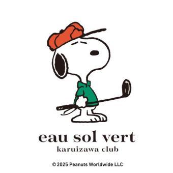 SNOOPYグッズの Online Store オープンいたしました！